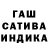 Амфетамин VHQ ORUCH Mahmudov