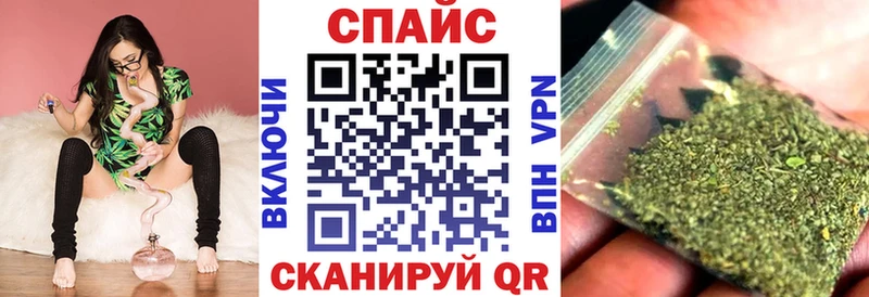 Бутират GHB  кракен как зайти  Верхоянск 