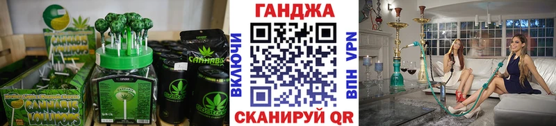 hydra вход Верхоянск Печенье с ТГК марихуана