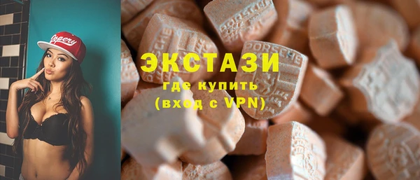 jwh Алексин