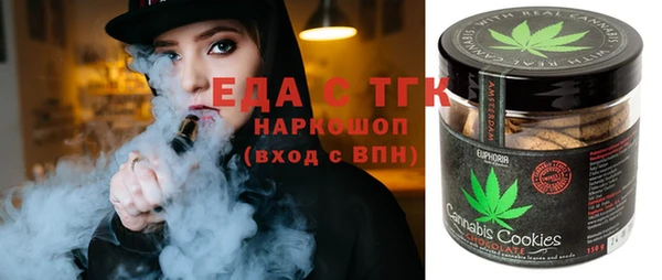 ALPHA-PVP Алзамай