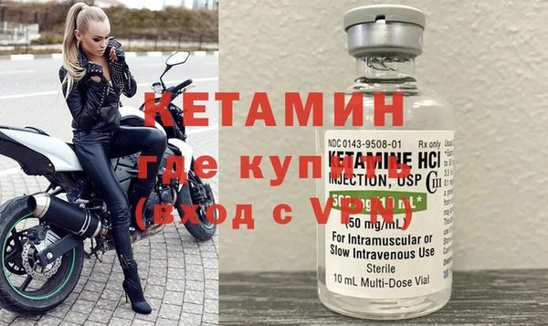 ALPHA-PVP Алзамай