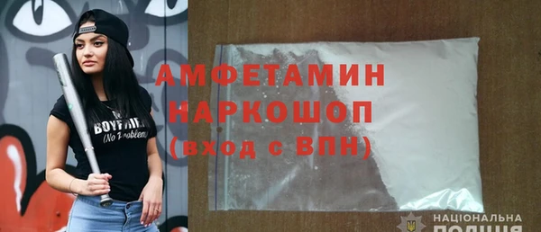 jwh Алексин