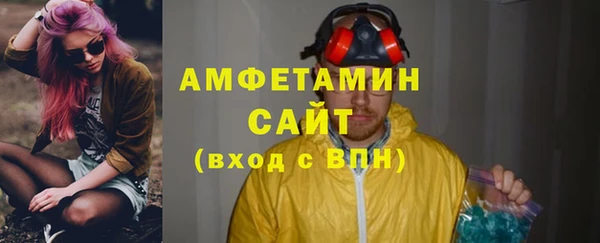 jwh Алексин
