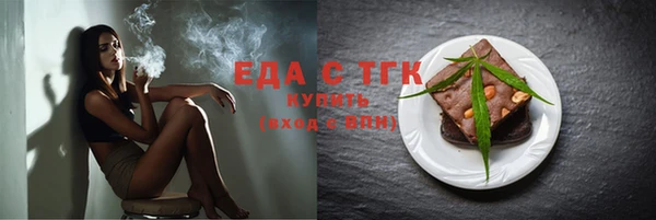 jwh Алексин