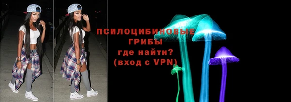 jwh Алексин