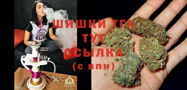jwh Алексин
