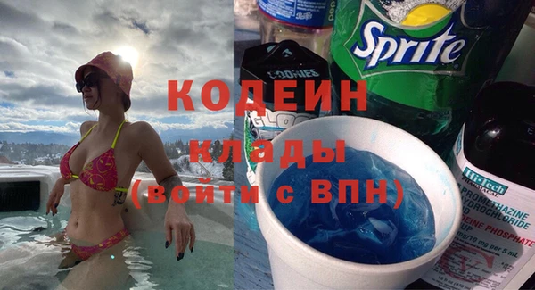 jwh Алексин
