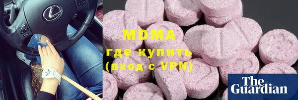 прущий лед Алексеевка
