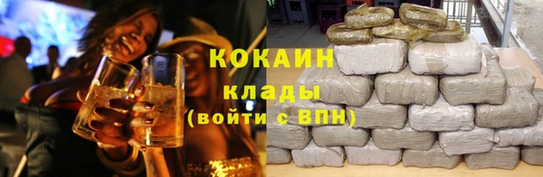 прущий лед Алексеевка