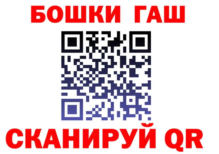 Амфетамин Premium как войти площадка hydra Верхоянск