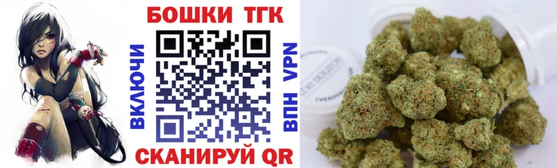 закладка  Верхоянск  это какой сайт  Бошки марихуана гибрид 